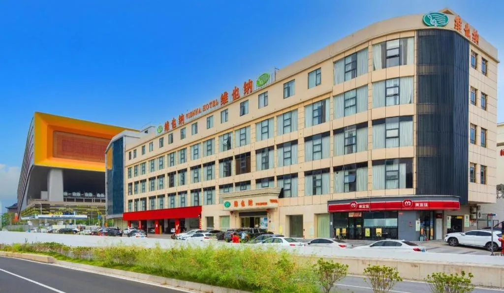 Vienna Hotel Guangzhou Huadu Financial Center Sunac Amusement Park