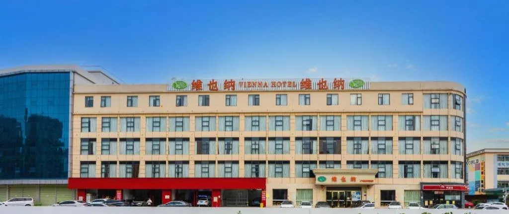 Vienna Hotel Guangzhou Huadu Financial Center Sunac Amusement Park