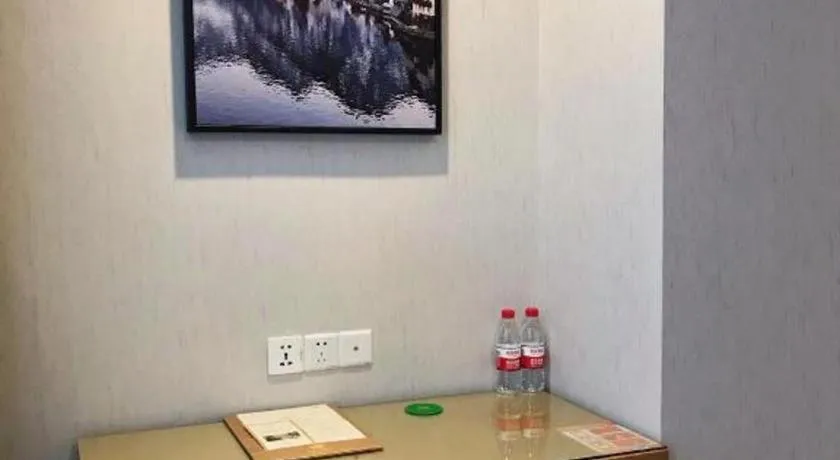 Vienna Hotel Guangzhou Huadu Financial Center Sunac Amusement Park