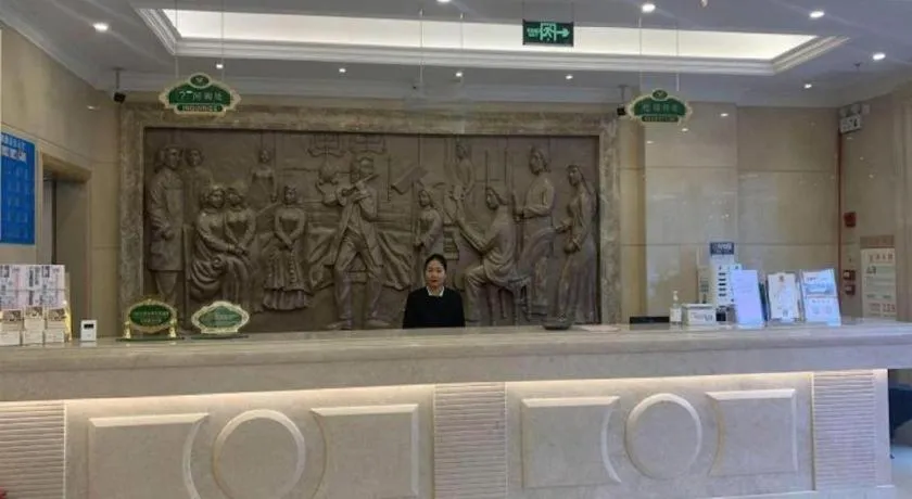 Vienna Hotel Guangzhou Huadu Financial Center Sunac Amusement Park