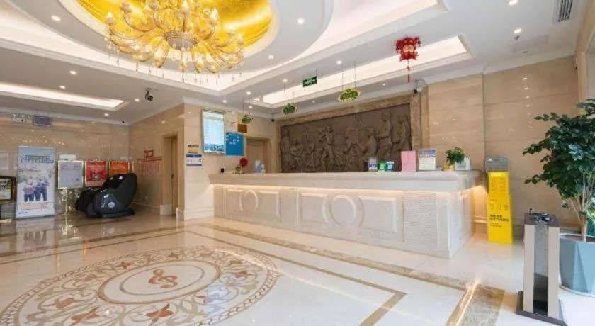 Vienna Hotel Guangzhou Huadu Financial Center Sunac Amusement Park