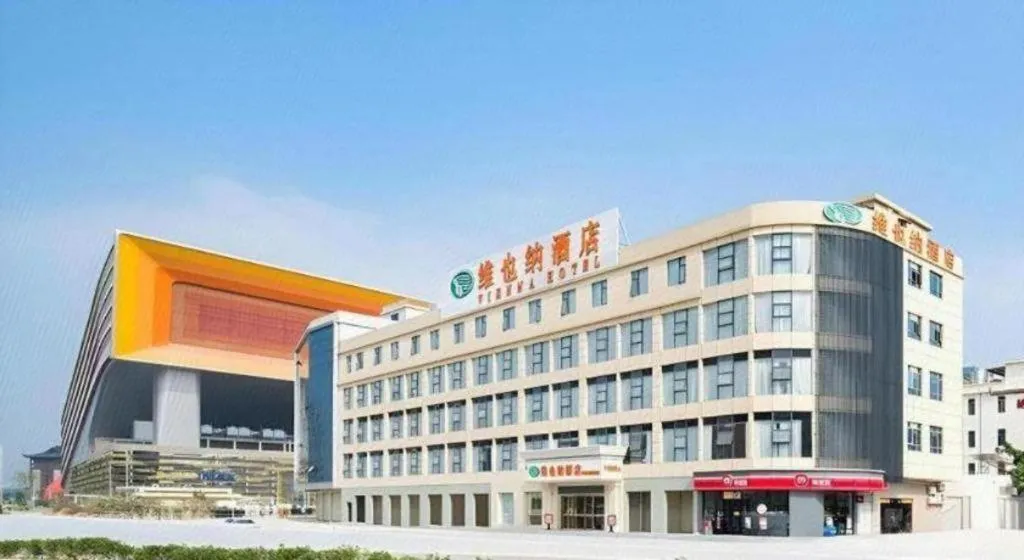 Vienna Hotel Guangzhou Huadu Financial Center Sunac Amusement Park