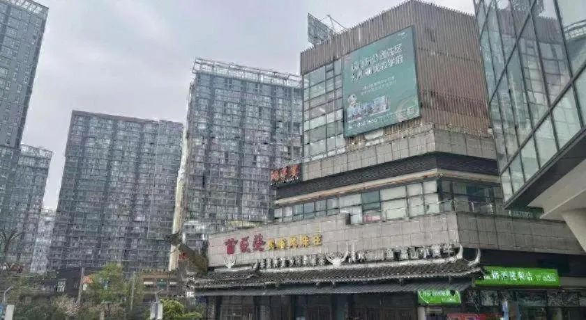 Vienna Hotel Guiyang North Station Dream City