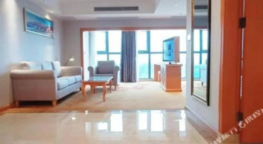 Vienna Hotel Guiyang North Station Dream City