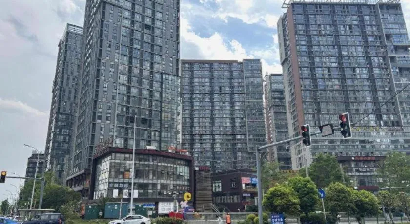 Vienna Hotel Guiyang North Station Dream City