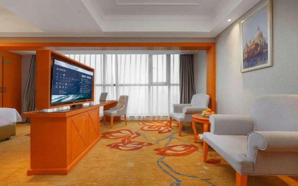 Vienna Hotel Guiyang North Station Dream City