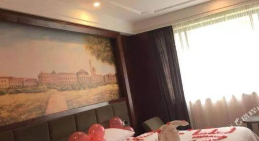 Vienna Hotel Guiyang North Station Dream City