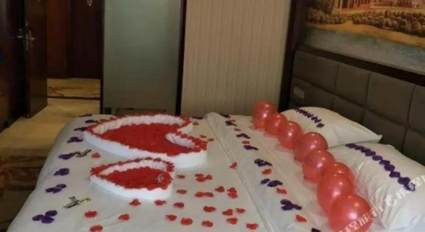 Bed in Vienna Hotel Guiyang North Station Dream City