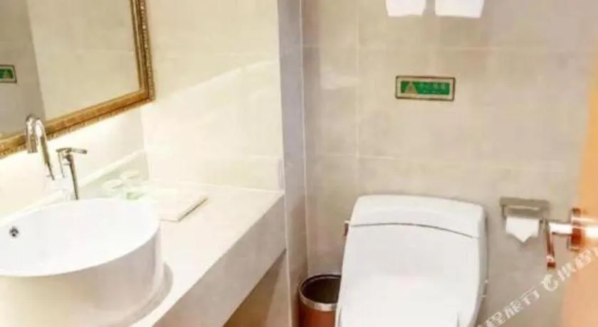 Vienna Hotel Guiyang North Station Dream City