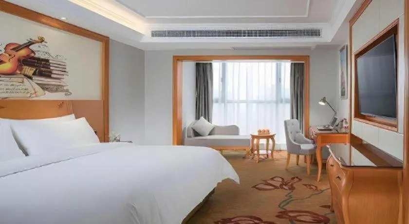 Bed in Vienna Hotel Guiyang North Station Dream City