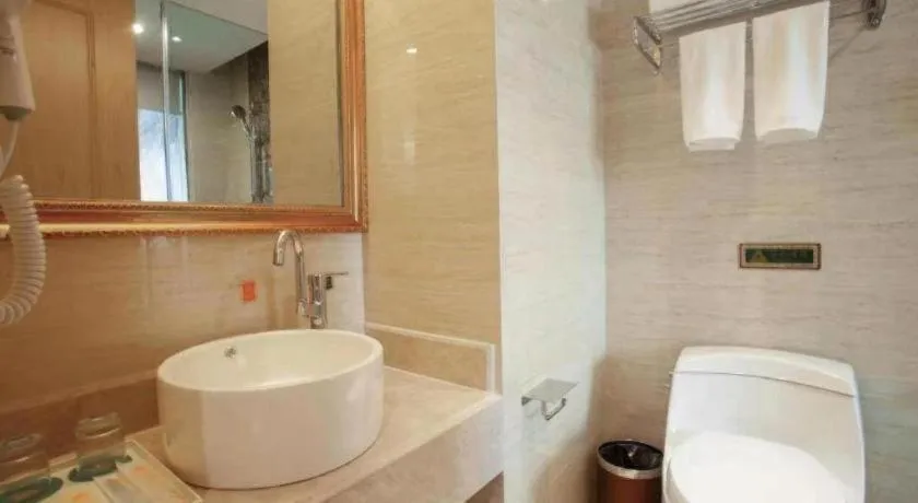 Vienna Hotel Guiyang North Station Dream City