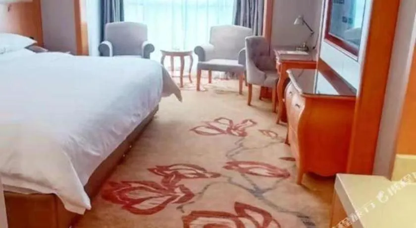 Bed in Vienna Hotel Guiyang North Station Dream City