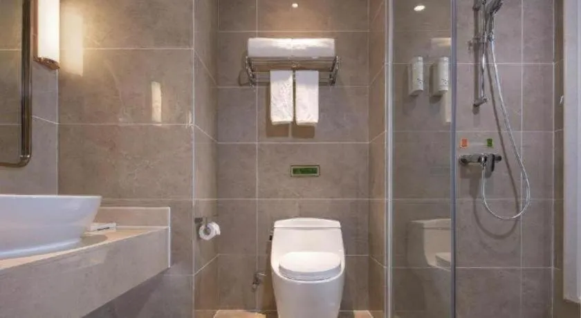 Vienna Hotel Guiyang North Station Dream City