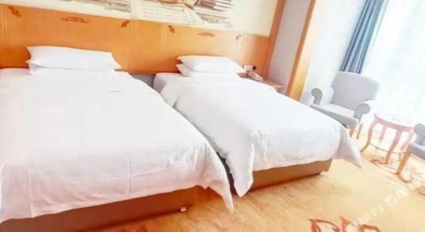 Bed in Vienna Hotel Guiyang North Station Dream City