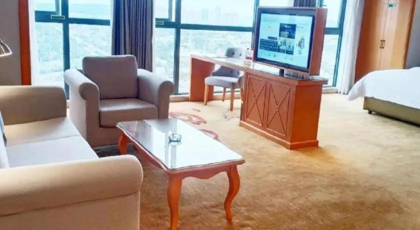 Vienna Hotel Guiyang North Station Dream City