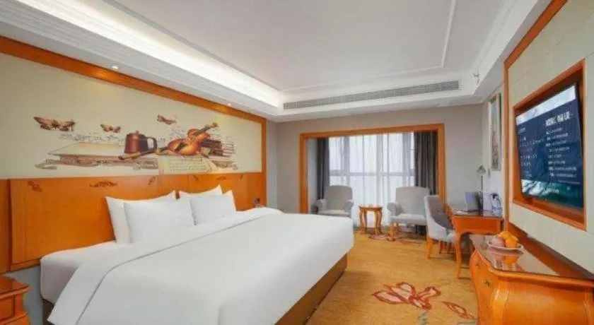 Bed in Vienna Hotel Guiyang North Station Dream City