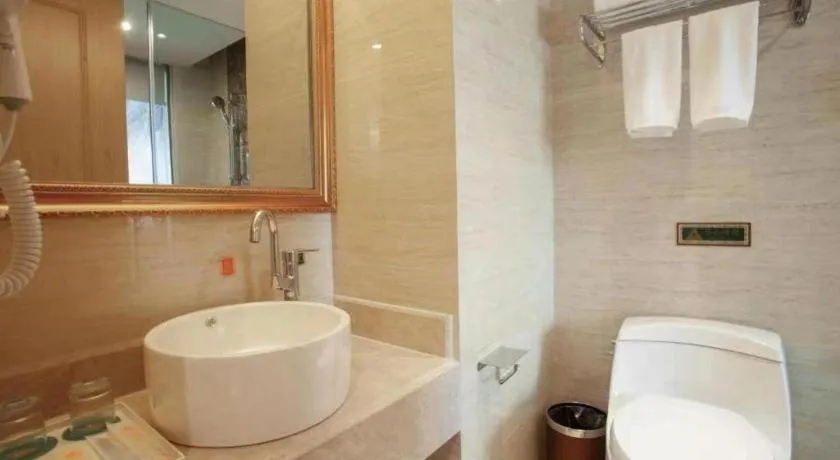 Vienna Hotel Guiyang North Station Dream City