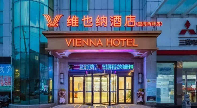 Vienna Hotel Jiangsu Dongtai Wanghai West Road