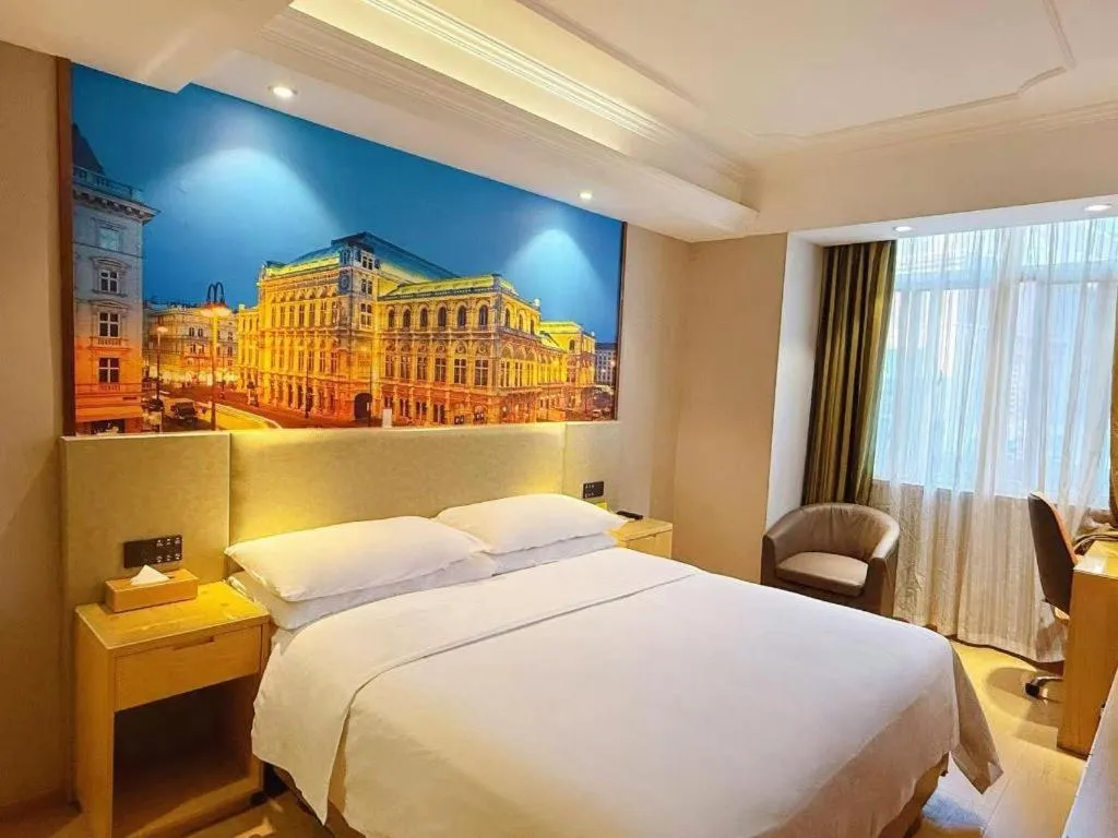Bed in Vienna Hotel Anhui Huainan Shou County South Gate of Ancient Town Jinrun Central City