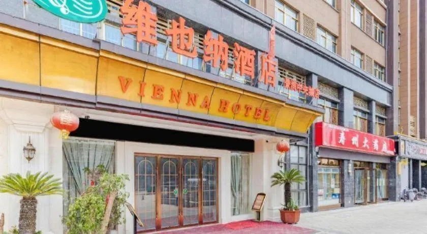 Vienna Hotel Anhui Huainan Shou County South Gate of Ancient Town Jinrun Central City