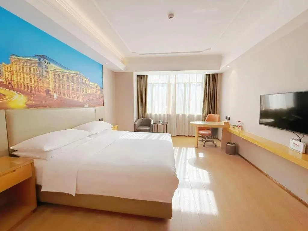 Bed in Vienna Hotel Anhui Huainan Shou County South Gate of Ancient Town Jinrun Central City