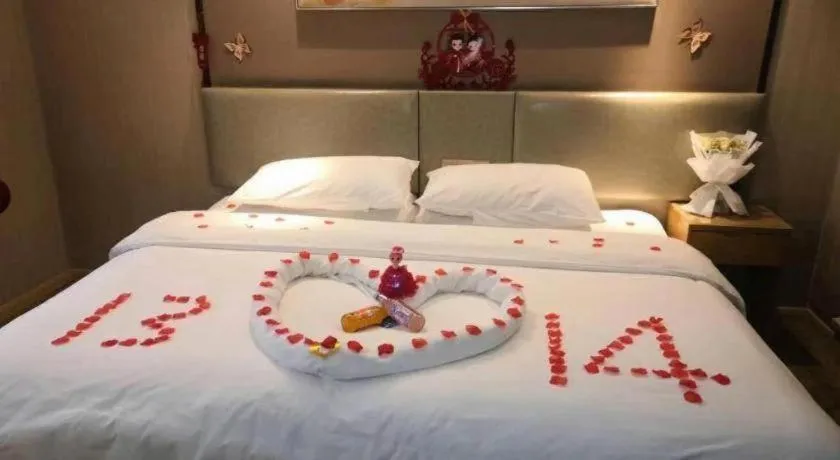 Bed in Vienna Hotel Anhui Huainan Shou County South Gate of Ancient Town Jinrun Central City