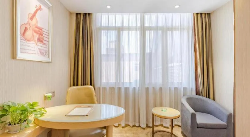 Vienna Hotel Anhui Huainan Shou County South Gate of Ancient Town Jinrun Central City