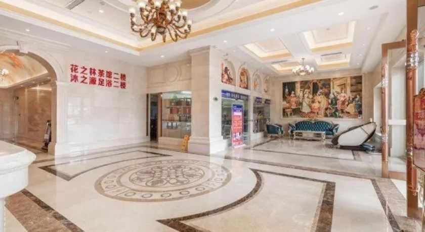 Vienna Hotel Changsha Yanghu Hanpu