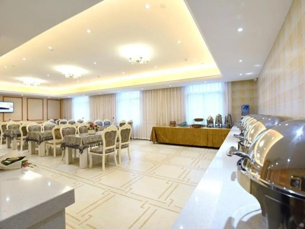 Vienna Hotel Changsha Yanghu Hanpu