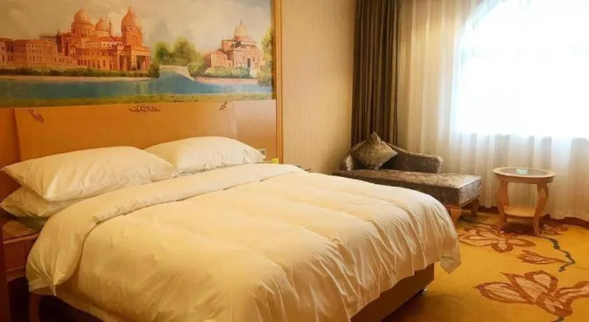 Bed in Vienna Hotel Changsha Yanghu Hanpu