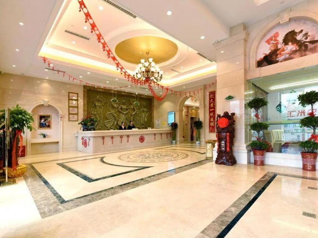 Vienna Hotel Changsha Yanghu Hanpu