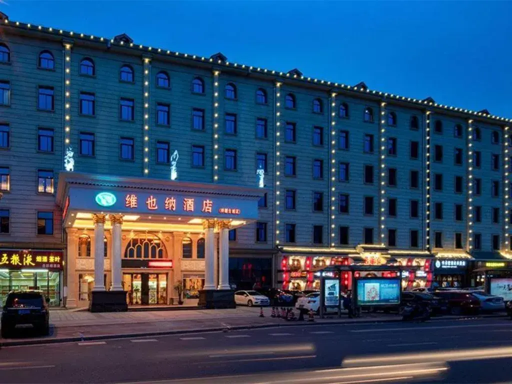 Vienna Hotel Changsha Yanghu Hanpu Vienna Hotel Changsha Yanghu Hanpu