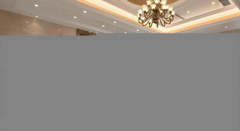 Vienna Hotel Changsha Yanghu Hanpu