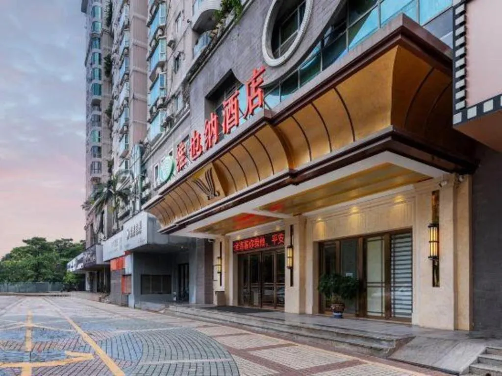 Vienna Hotel Shenzhen Window of the World Qiaochengdong Metro Station