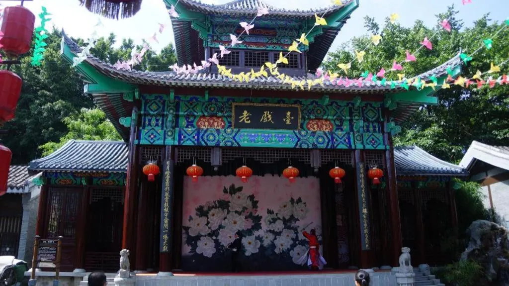 Vienna Hotel Shenzhen Window of the World Qiaochengdong Metro Station