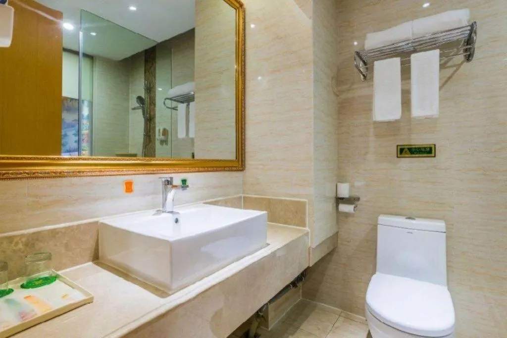 Vienna Hotel Guangdong Meizhou Fengshun