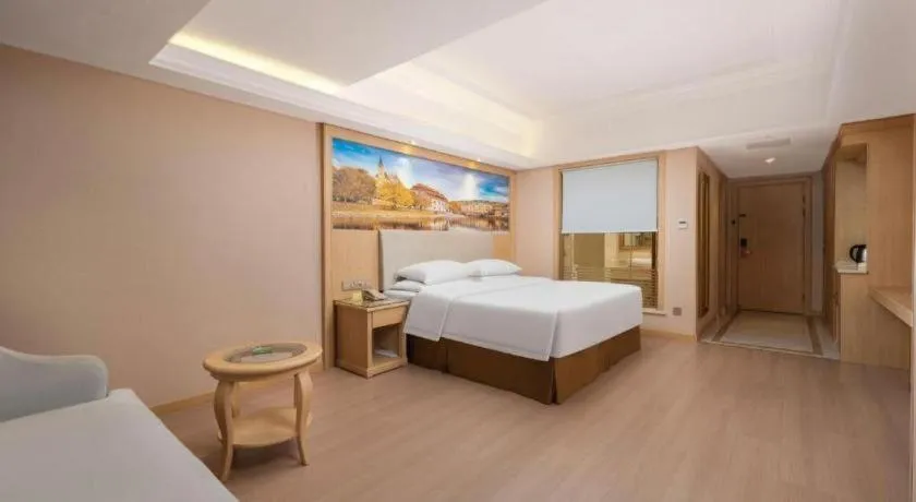 Bed in Vienna Hotel Hubei Xiaogan Beijing Road