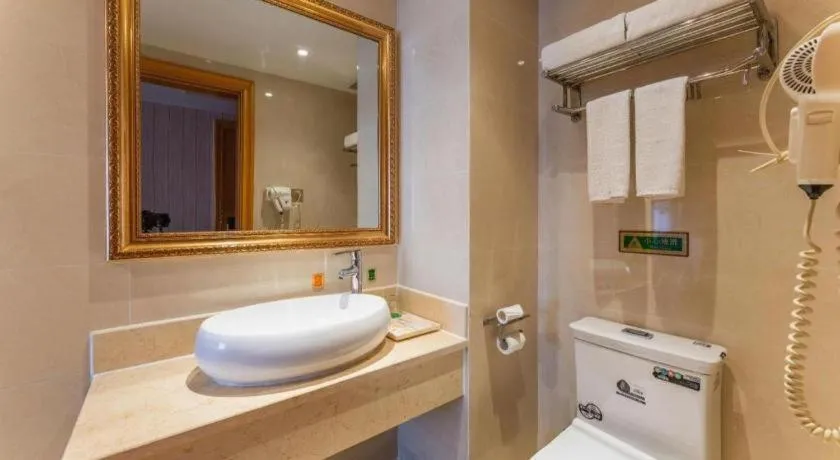 Vienna Hotel Hubei Xiaogan Beijing Road