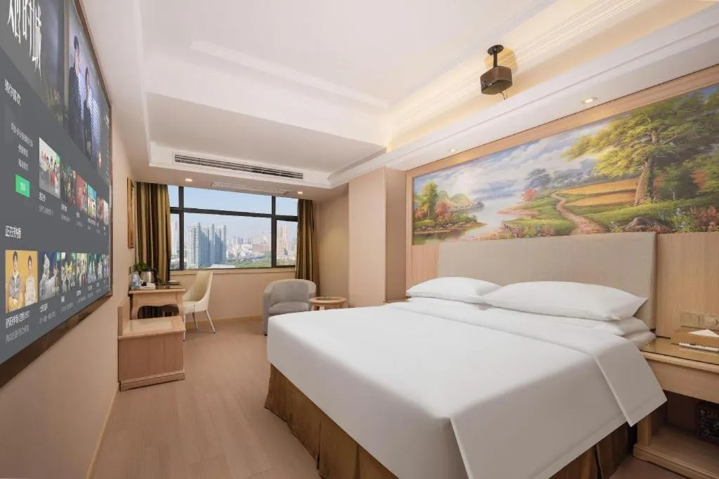 Bed in Vienna Hotel Hubei Xiaogan Beijing Road