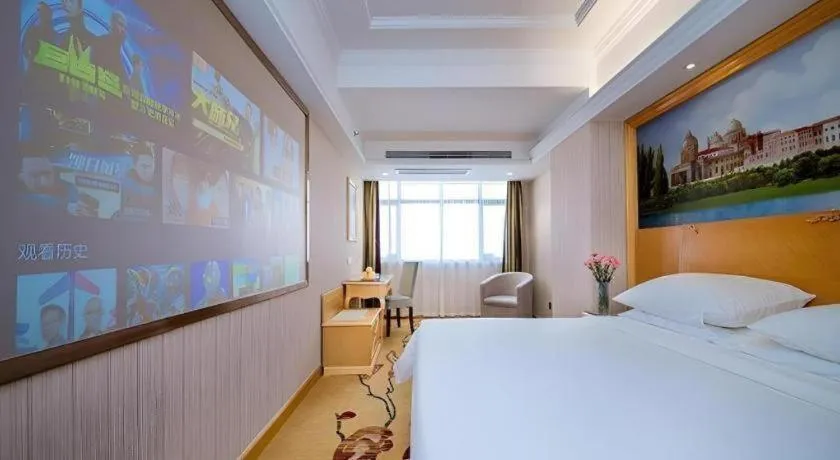 Bed in Vienna Hotel Hubei Xiaogan Beijing Road