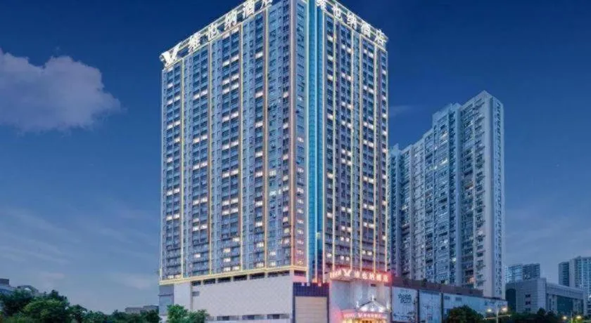 Vienna Hotel Hubei Xiaogan Beijing Road