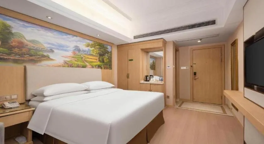 Bed in Vienna Hotel Hubei Xiaogan Beijing Road