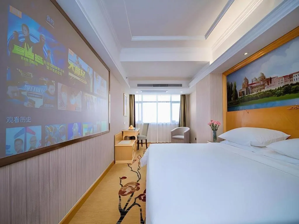 Bed in Vienna Hotel Hubei Xiaogan Beijing Road