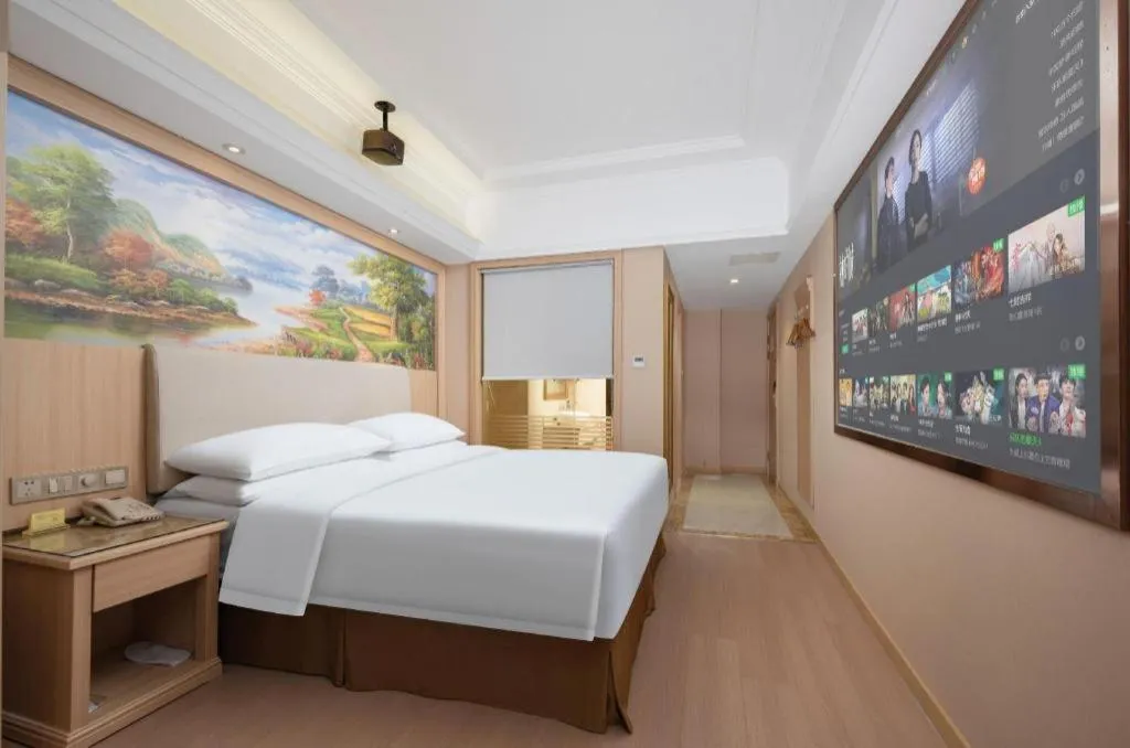 Bed in Vienna Hotel Hubei Xiaogan Beijing Road