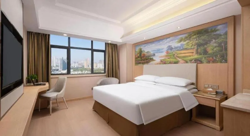 Bed in Vienna Hotel Hubei Xiaogan Beijing Road