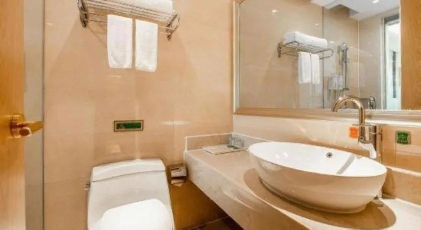 Vienna Hotel Shaanxi Xianyang Huitong China Square