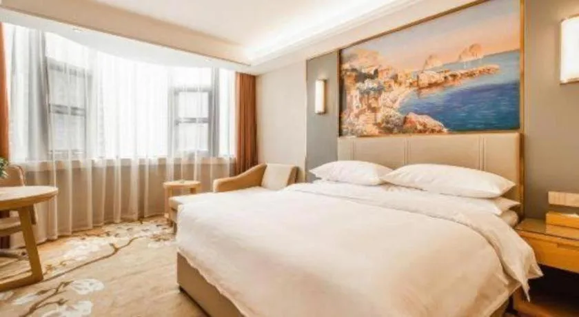 Bed in Vienna Hotel Shaanxi Xianyang Huitong China Square