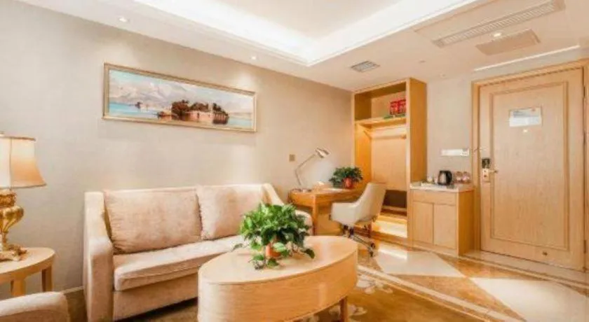 Vienna Hotel Shaanxi Xianyang Huitong China Square