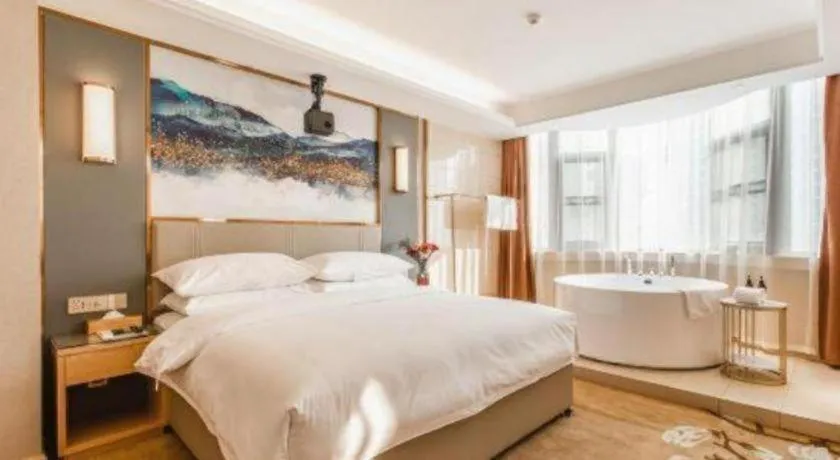 Bed in Vienna Hotel Shaanxi Xianyang Huitong China Square