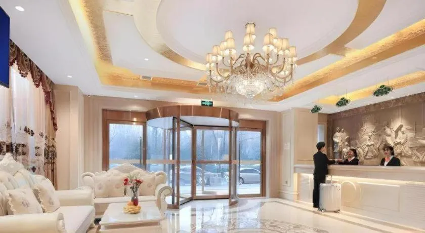 Vienna Hotel Shaanxi Xianyang Huitong China Square